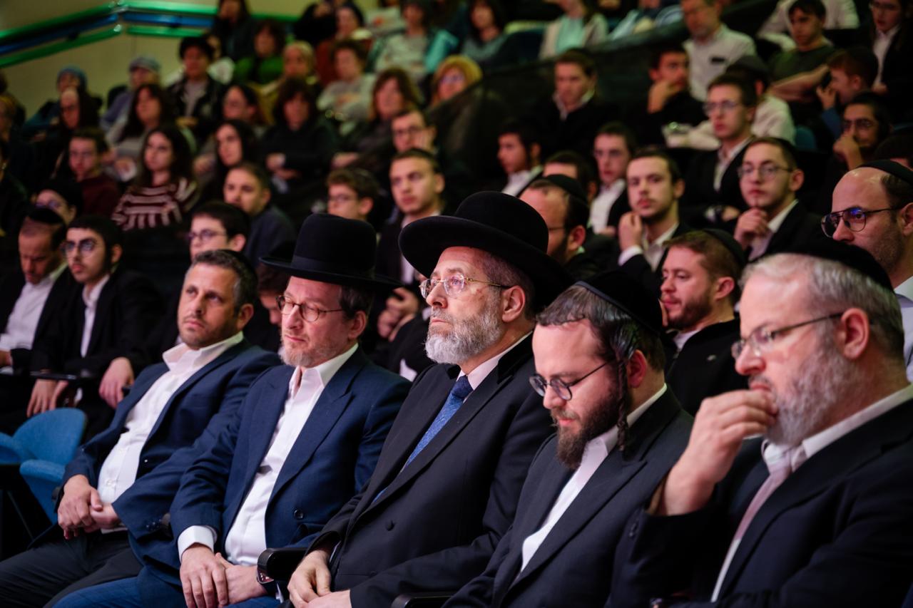 עצרת "יזכרם: בבית שמש