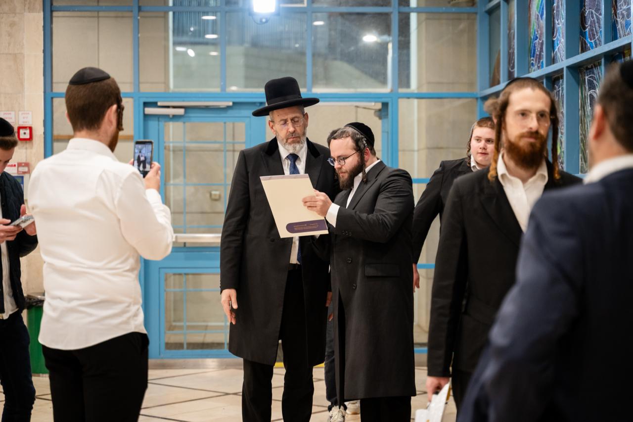 עצרת "יזכרם: בבית שמש