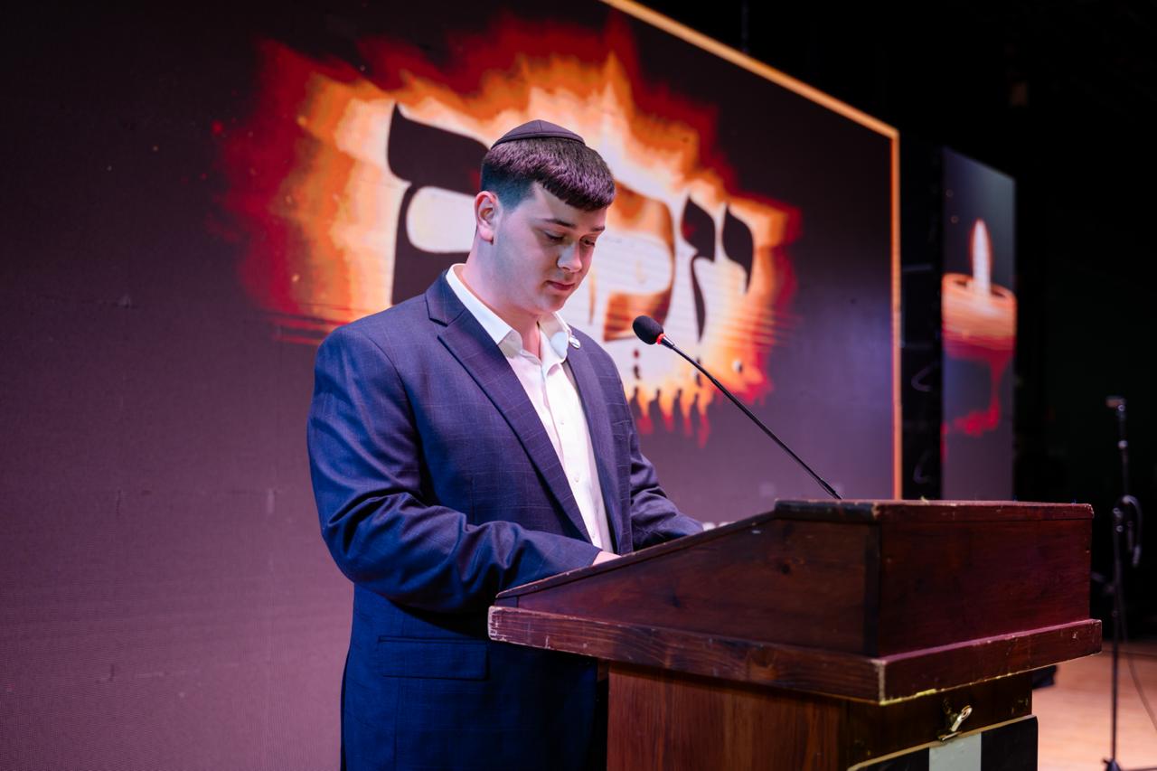 עצרת "יזכרם: בבית שמש