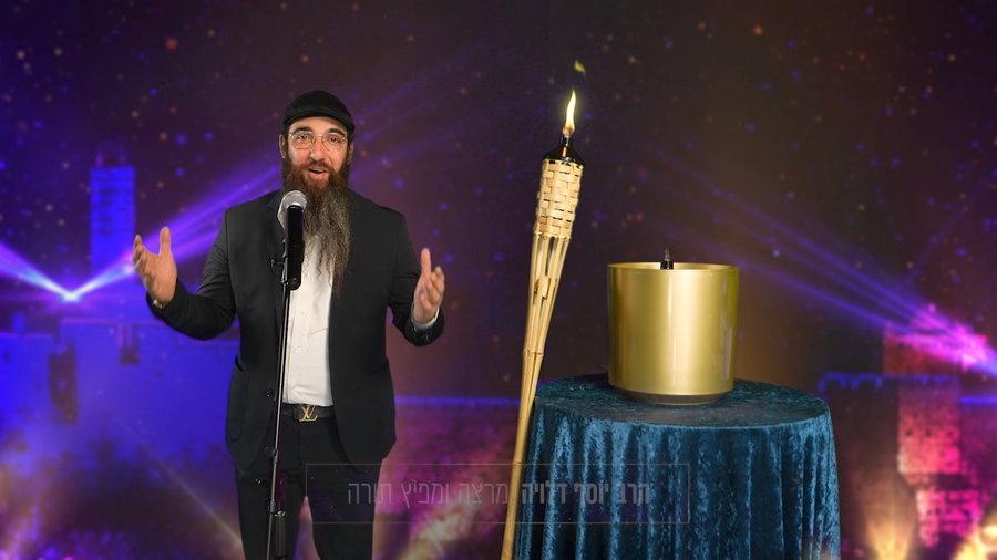 הרב יוסף דלויה מעלה את "משואת השמחה ואהבת הבריות"