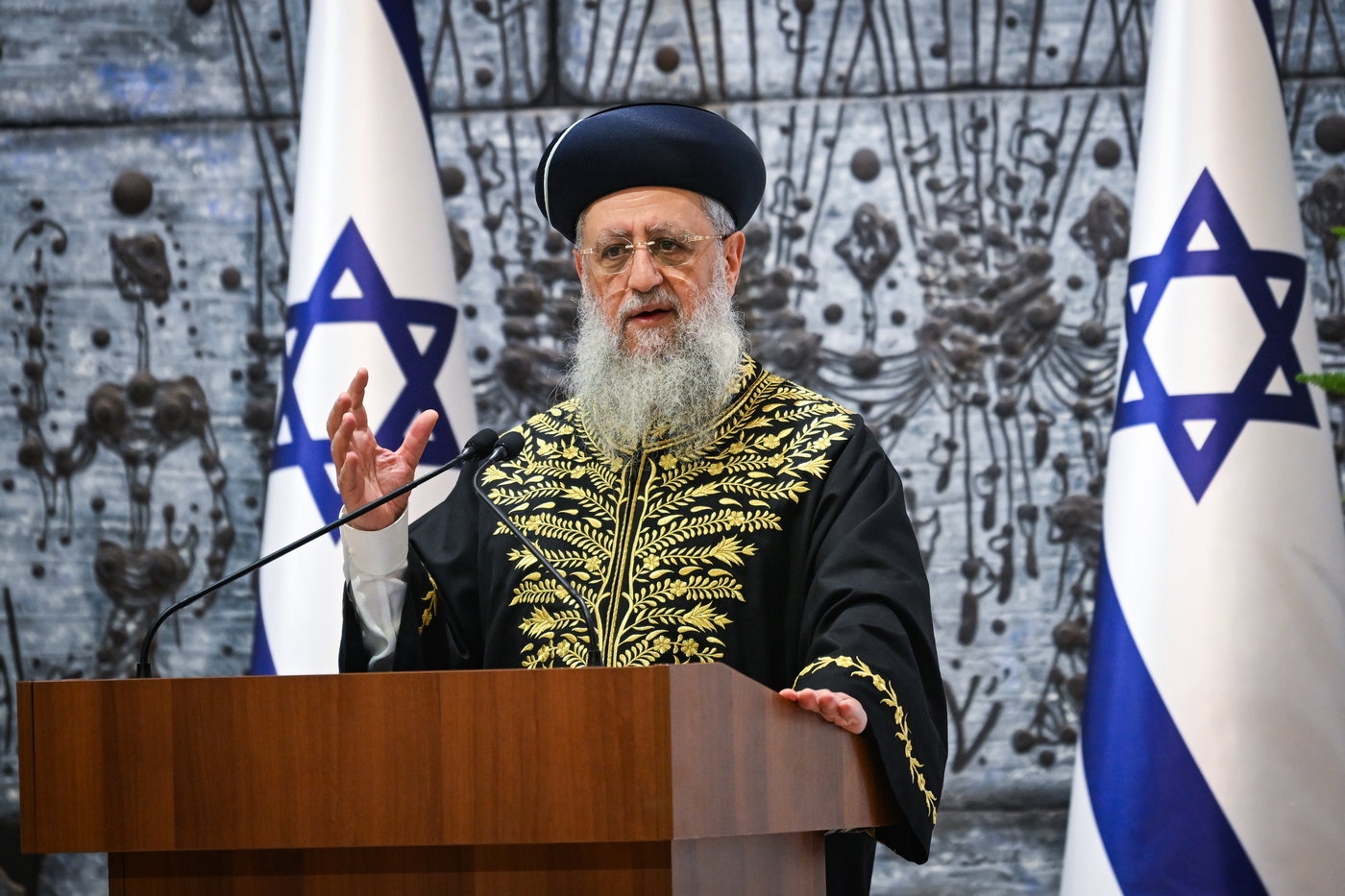 הראשון לציון הגר"ד יוסף