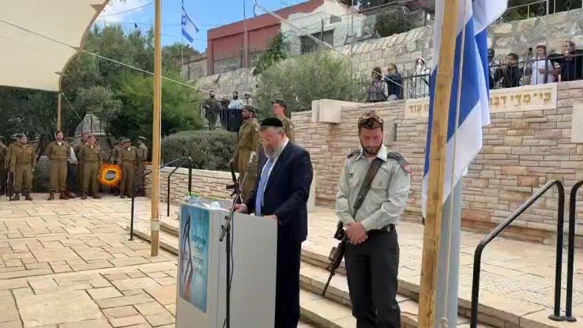 ח"כ בן צור בנאום