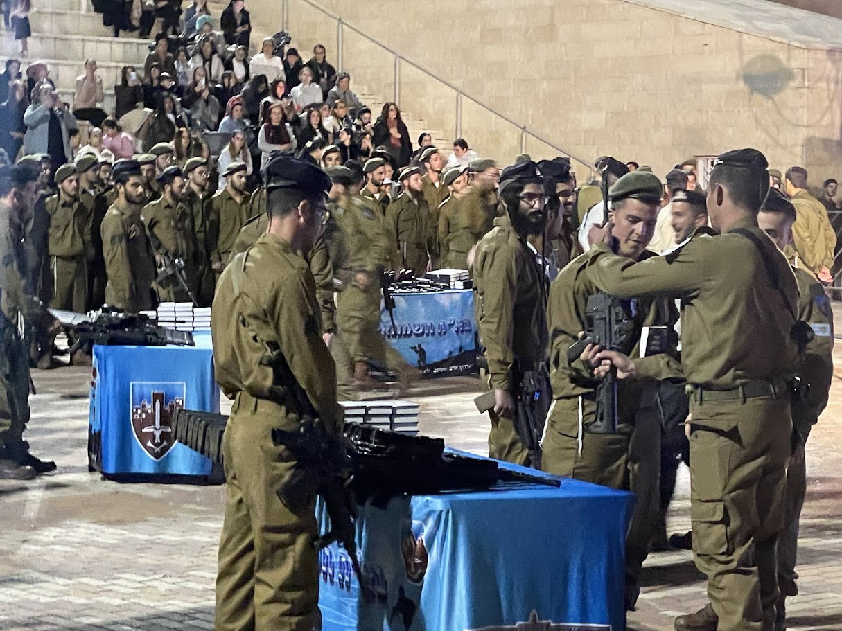טקס חיילים חרדים מחשמונאים