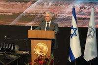 ראש המוסד דדי ברנע בנאומו