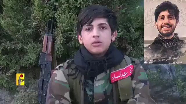 הסרטון שפרסם חיזבאללה