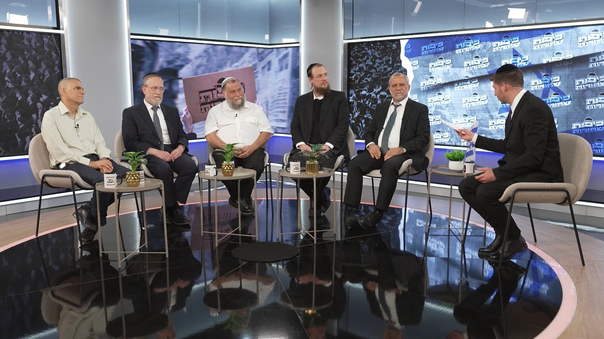 יום העצמאות ב'כיפות שחורות'