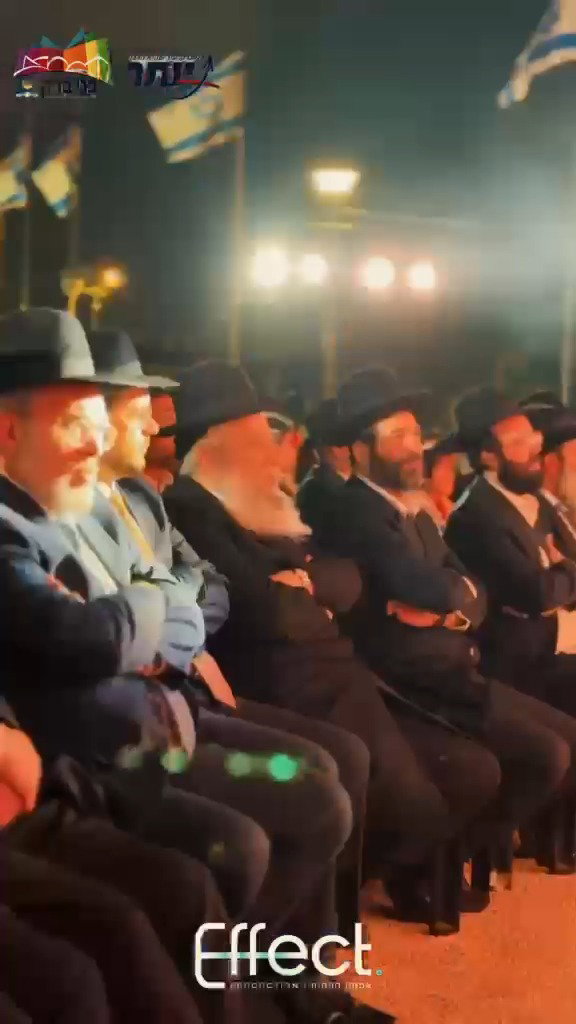 במעמד מרגש: בכירי העיר החרדית התייחדו עם זכר הנופלים