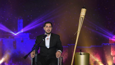 שורד השבי אליה כהן העלה את "משואת הגבורה והשרידות" • צפו