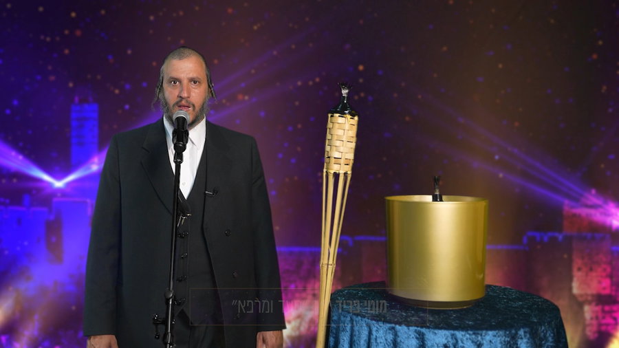 מוטי פריד מעלה את "משואת החסד והנתינה"