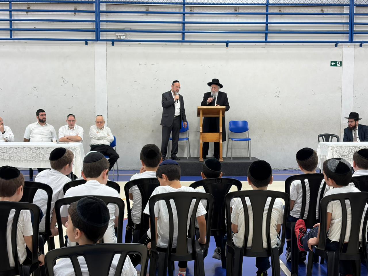 הגרש"י זעפראני בביקור בברזיל