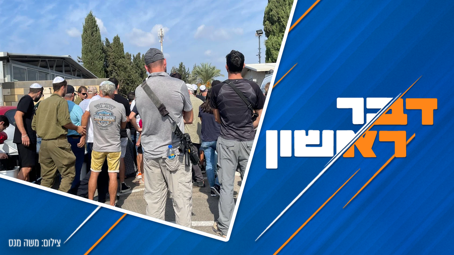 "אל תראו רק את הארבע אמות שלכם": יוסי רבלין זועק מעל קברי שני אחיו | מסע מטלטל ליום הזיכרון