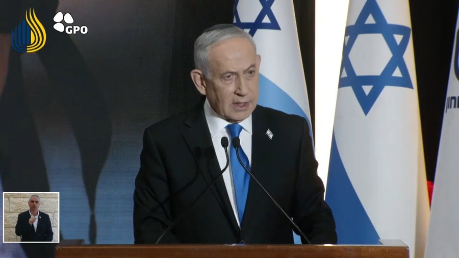 ראש הממשלה בנימין נתניהו בנאומו בטקס