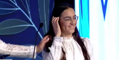 כלת חידון התנ"ך