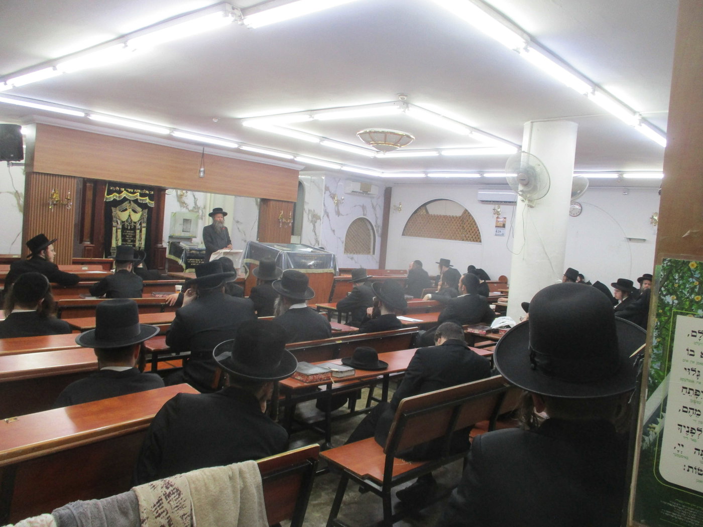 יום העצמאות בקרב הפלגים הקנאים בירושלים