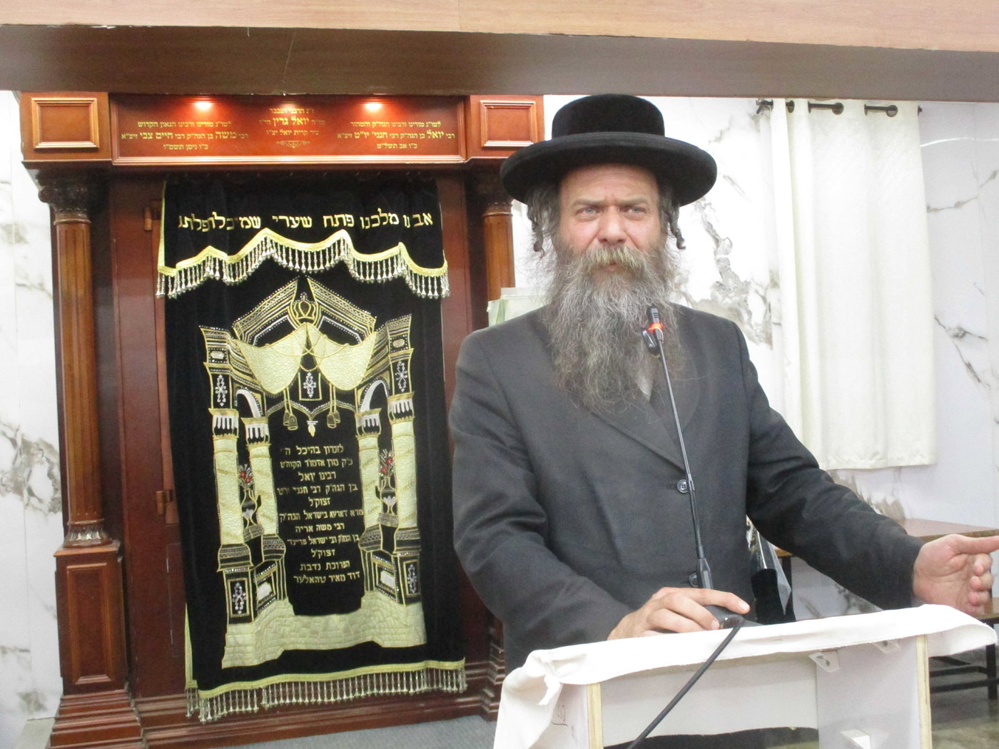 יום העצמאות בקרב הפלגים הקנאים בירושלים