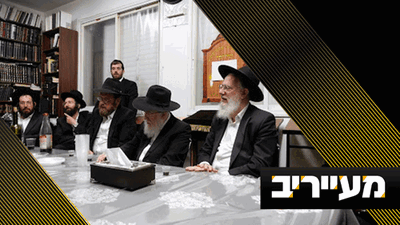 "התלמיד" של הגר"א דויטש ייסד כולל חדש - הגר"י זלושינסקי בירך | מעייריב