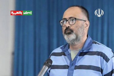 איראן טוענת: הוצאנו להורג מרגל שעבד בתפקיד בטחוני בכיר - ומסר מידע למוסד