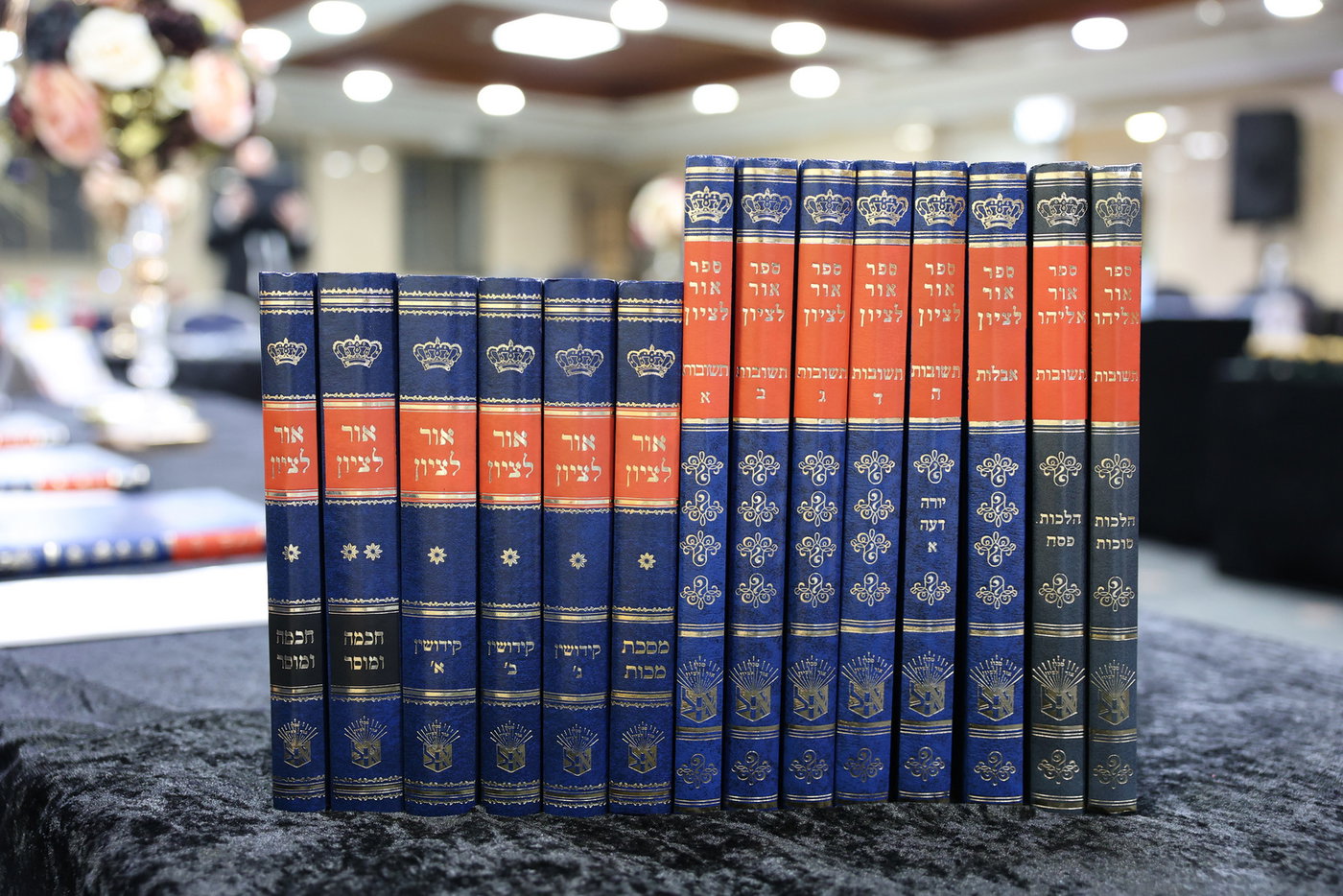 הילולת רבי אליהו אבא שאול זצ"ל