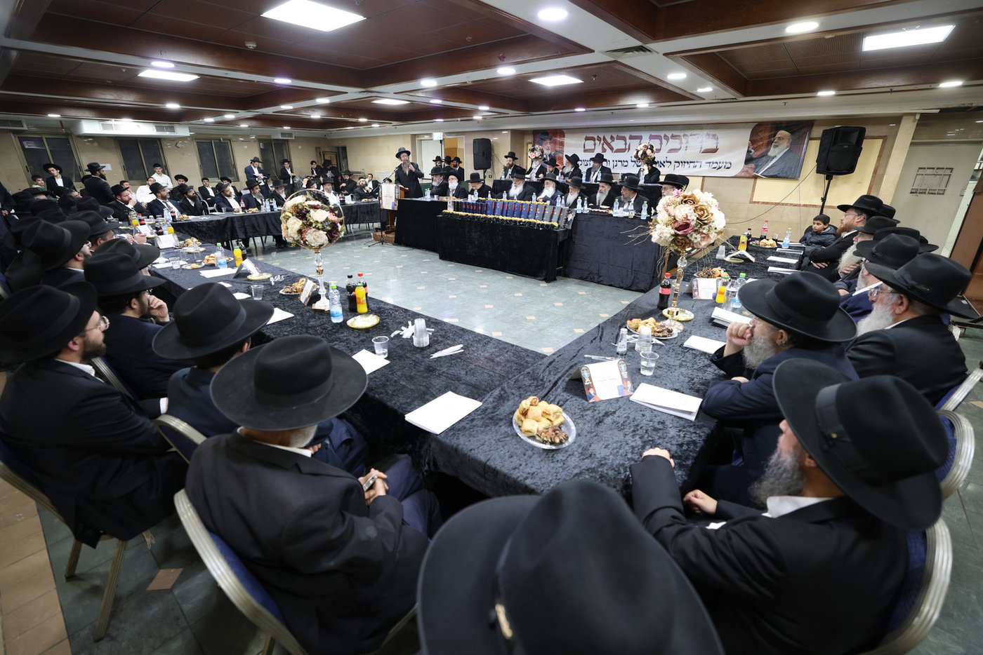 הילולת רבי אליהו אבא שאול זצ"ל