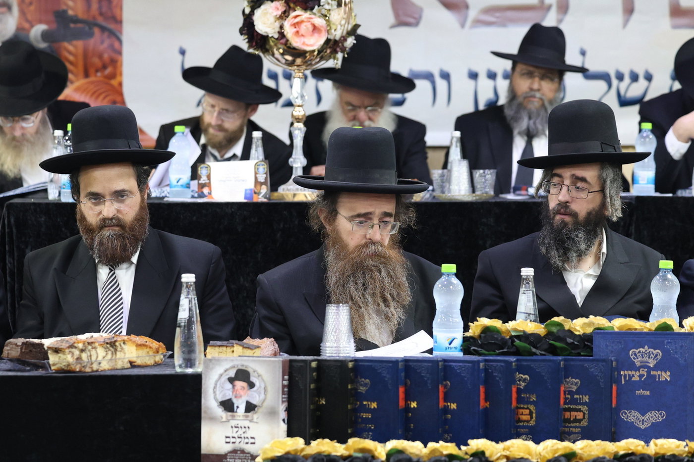 הילולת רבי אליהו אבא שאול זצ"ל