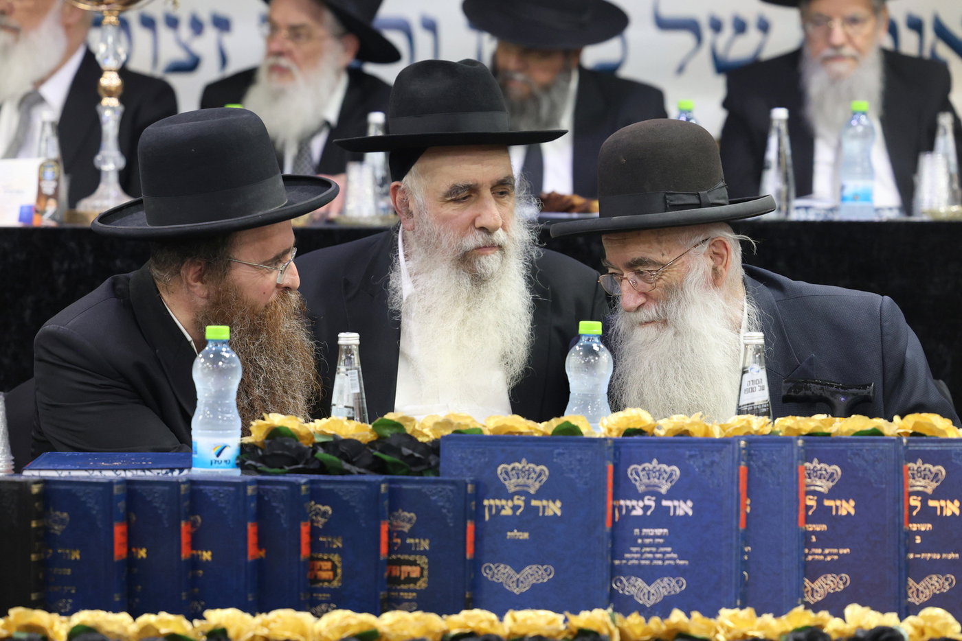 הילולת רבי אליהו אבא שאול זצ"ל