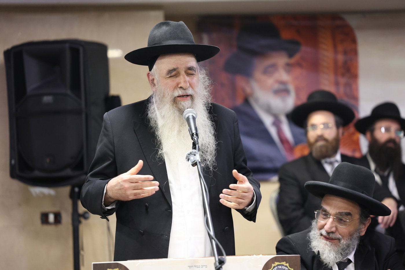 הילולת רבי אליהו אבא שאול זצ"ל