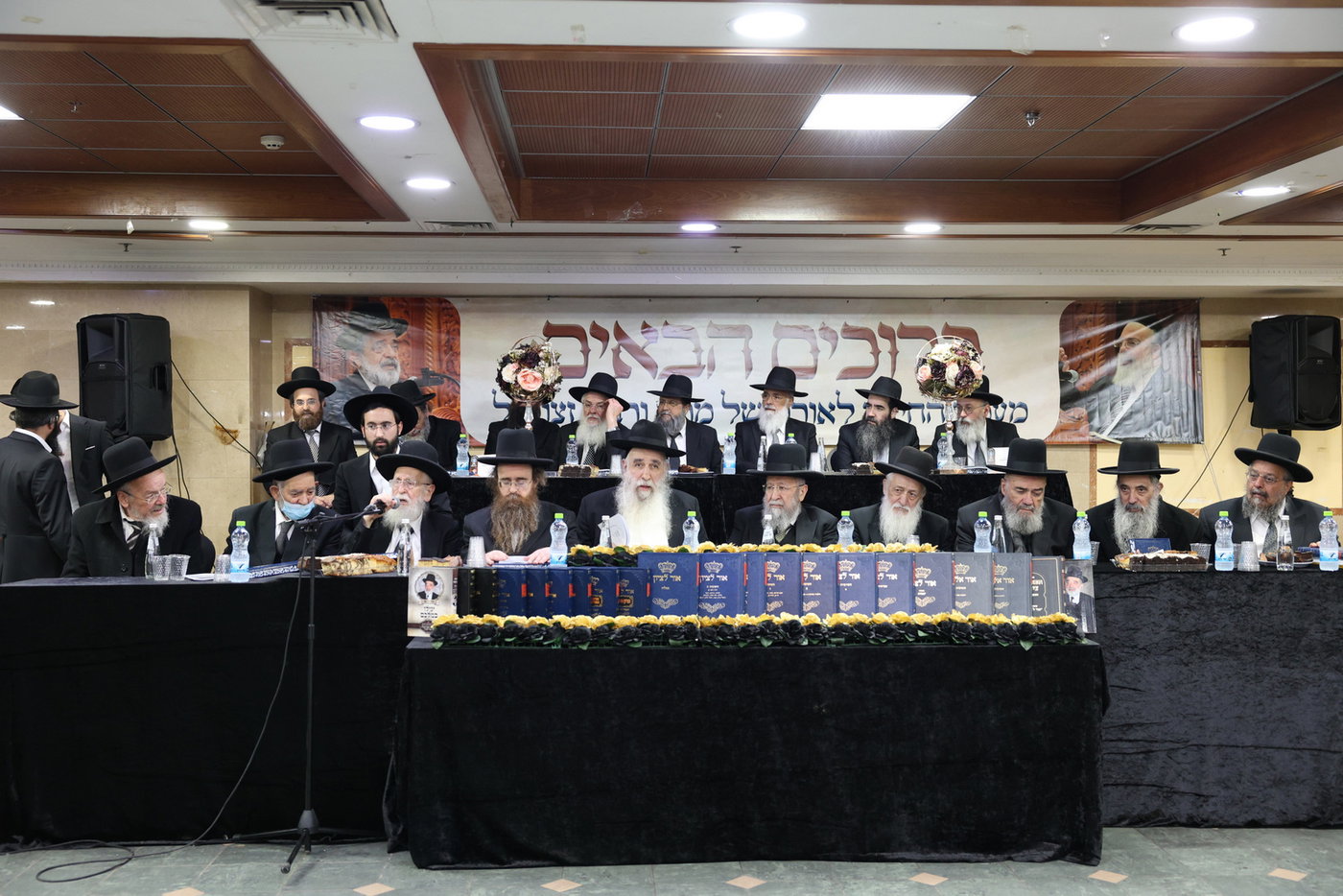 הילולת רבי אליהו אבא שאול זצ"ל