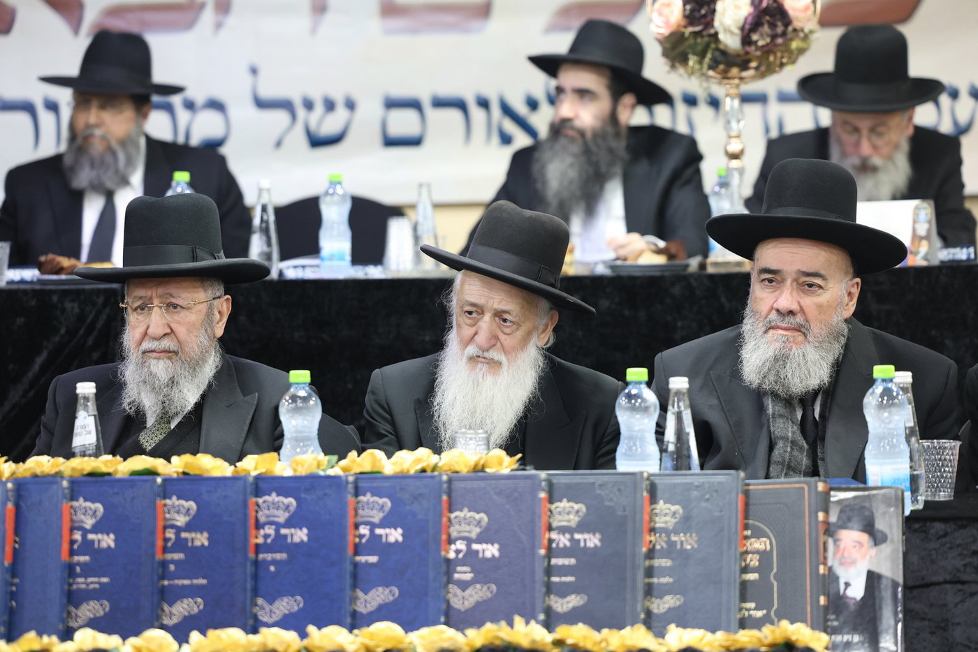 הילולת רבי אליהו אבא שאול זצ"ל