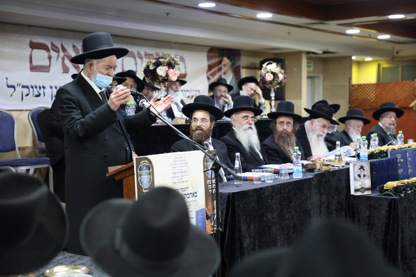 הילולת רבי אליהו אבא שאול זצ"ל