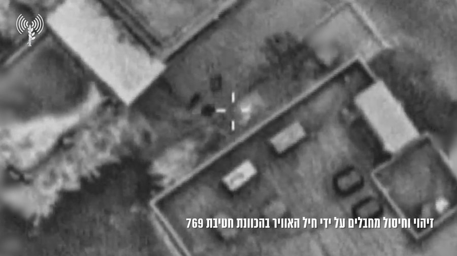 זיהוי וחיסול מחבלי ארגון הטרור חיזבאללה