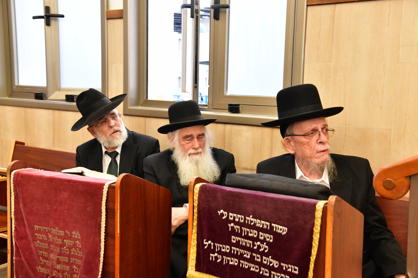 עצרת מספד בעטרת צבי