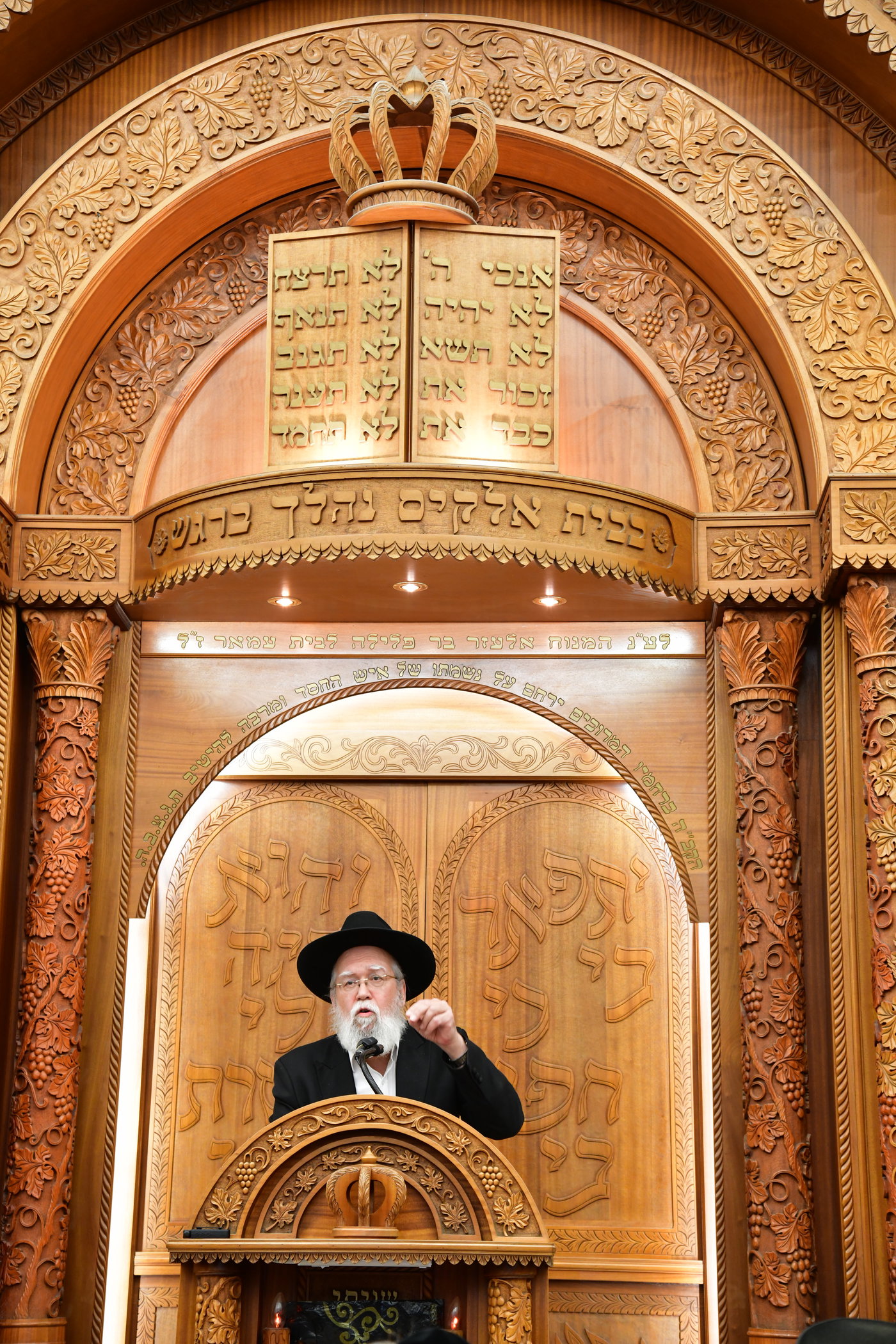 עצרת מספד בעטרת צבי