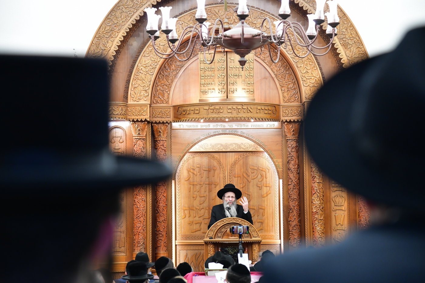 עצרת מספד בעטרת צבי