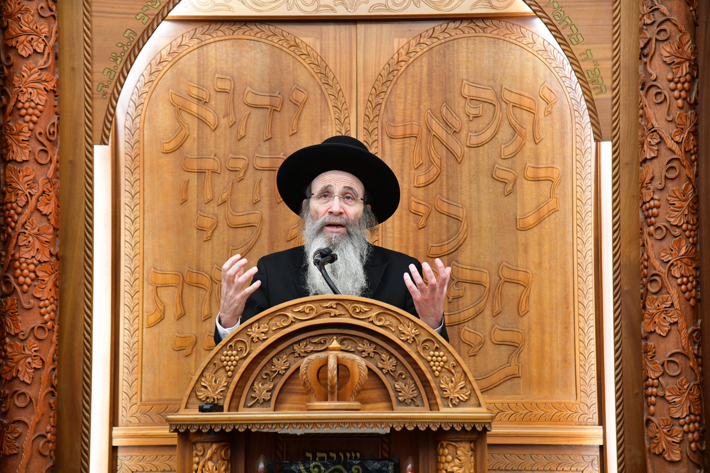 הגאון רבי בנימין פינקל בעצרת מספד בעטרת צבי