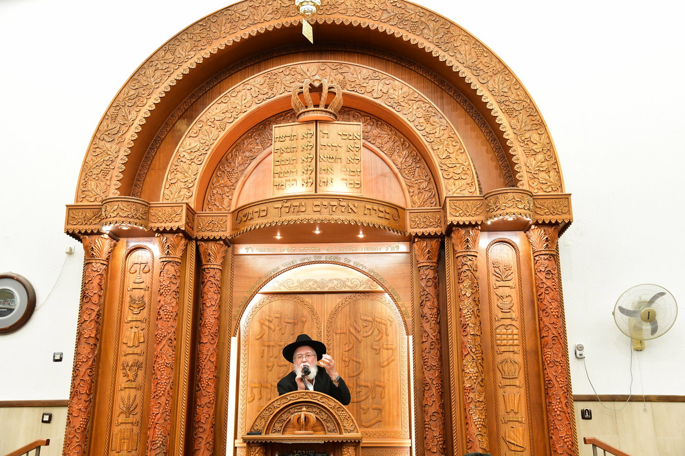 עצרת מספד בעטרת צבי