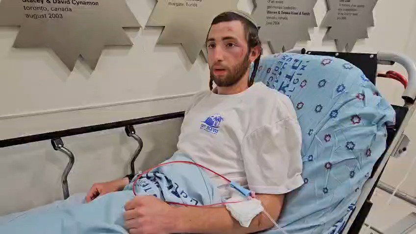 הצעיר משחזר את התקרית