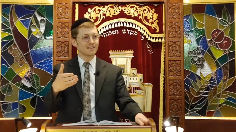 השיעור לפרשות אחרי-מות קדושים