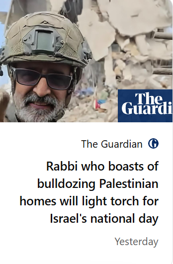 -פחות התחברו  הרב זרביב בגרדיאן