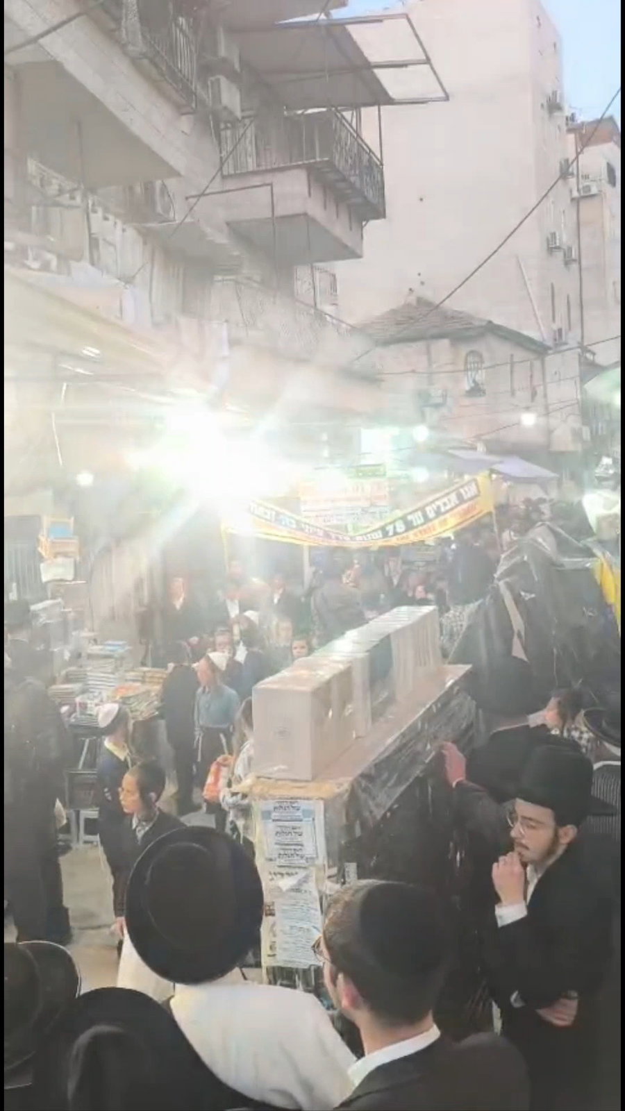 יום העצמאות במאה שערים