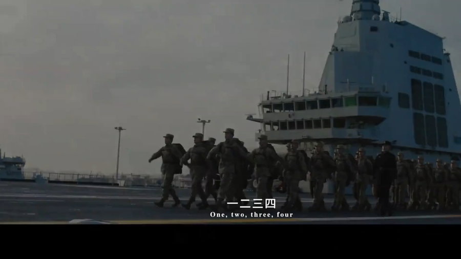 הסרטון הרשמי שפרסמה ממשלת סין