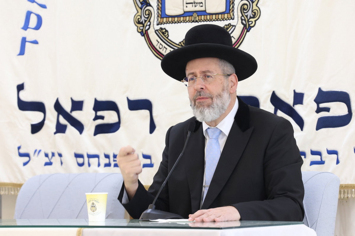 יום שכולו תורה בתל אביב