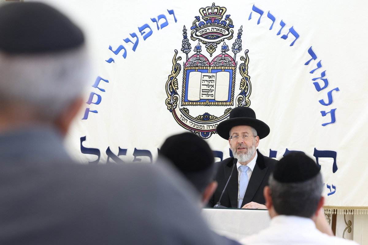 יום שכולו תורה בתל אביב