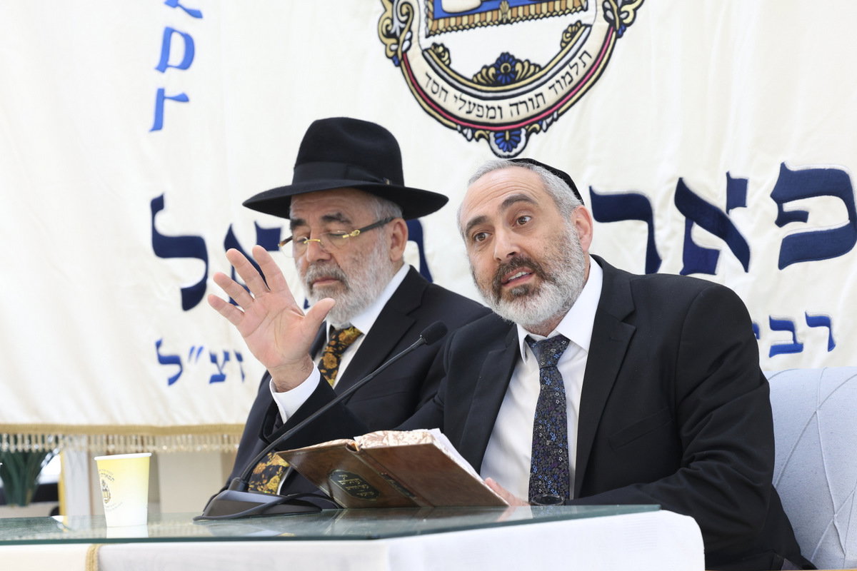 יום שכולו תורה בתל אביב