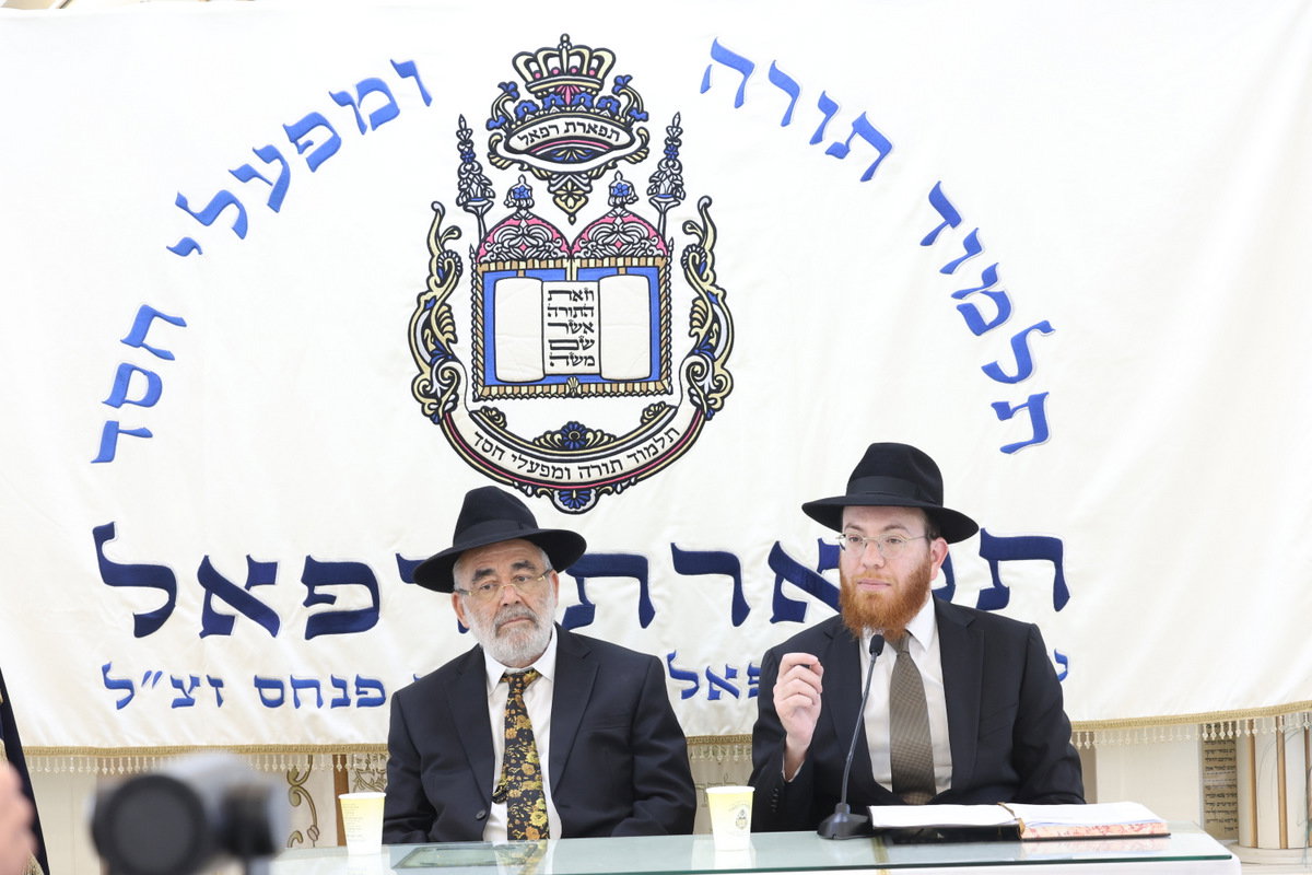 יום שכולו תורה בתל אביב