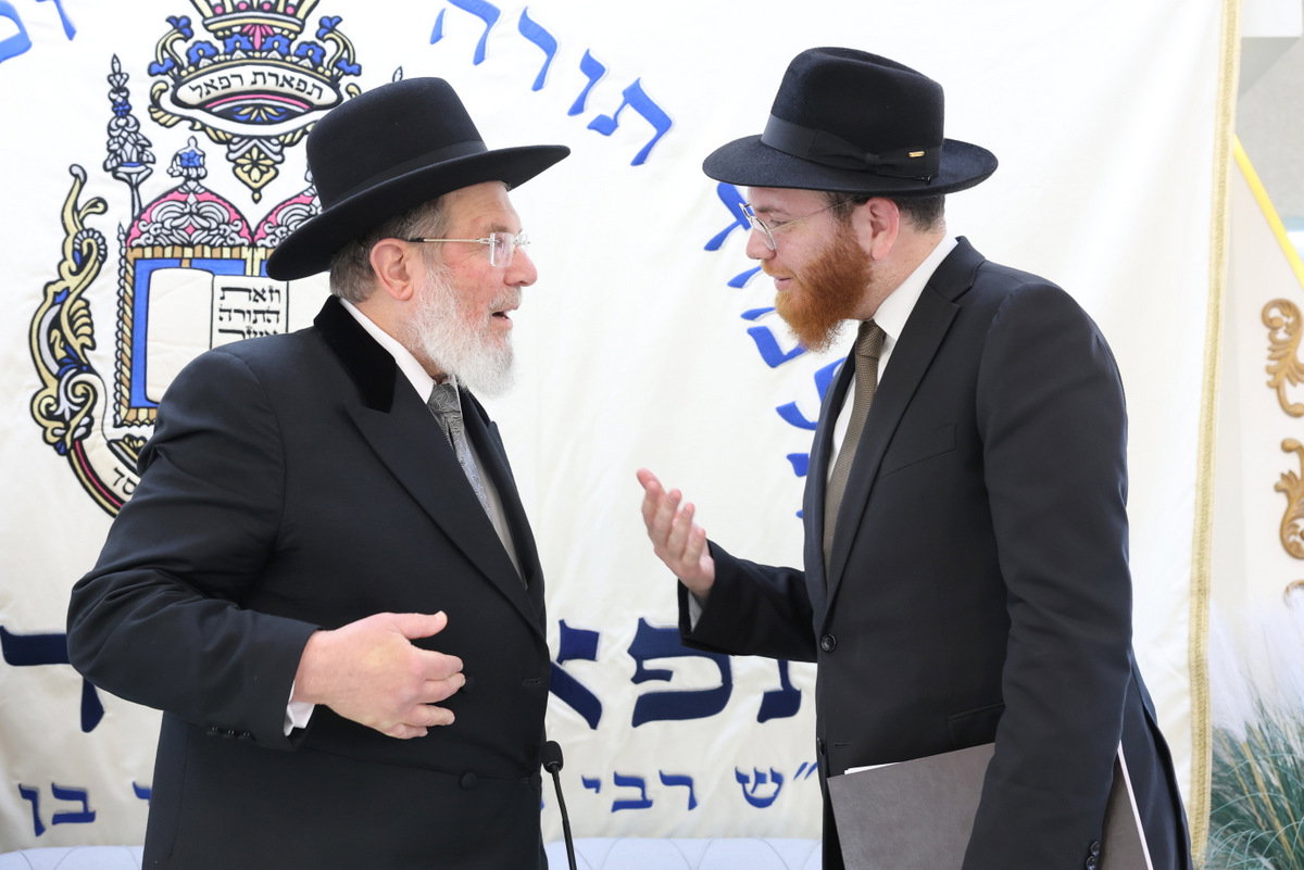 יום שכולו תורה בתל אביב