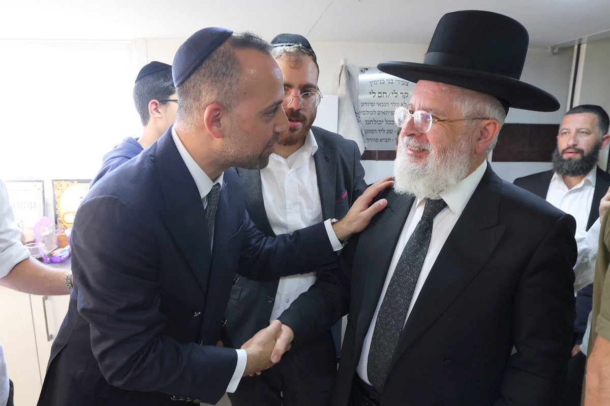 יום שכולו תורה בתל אביב