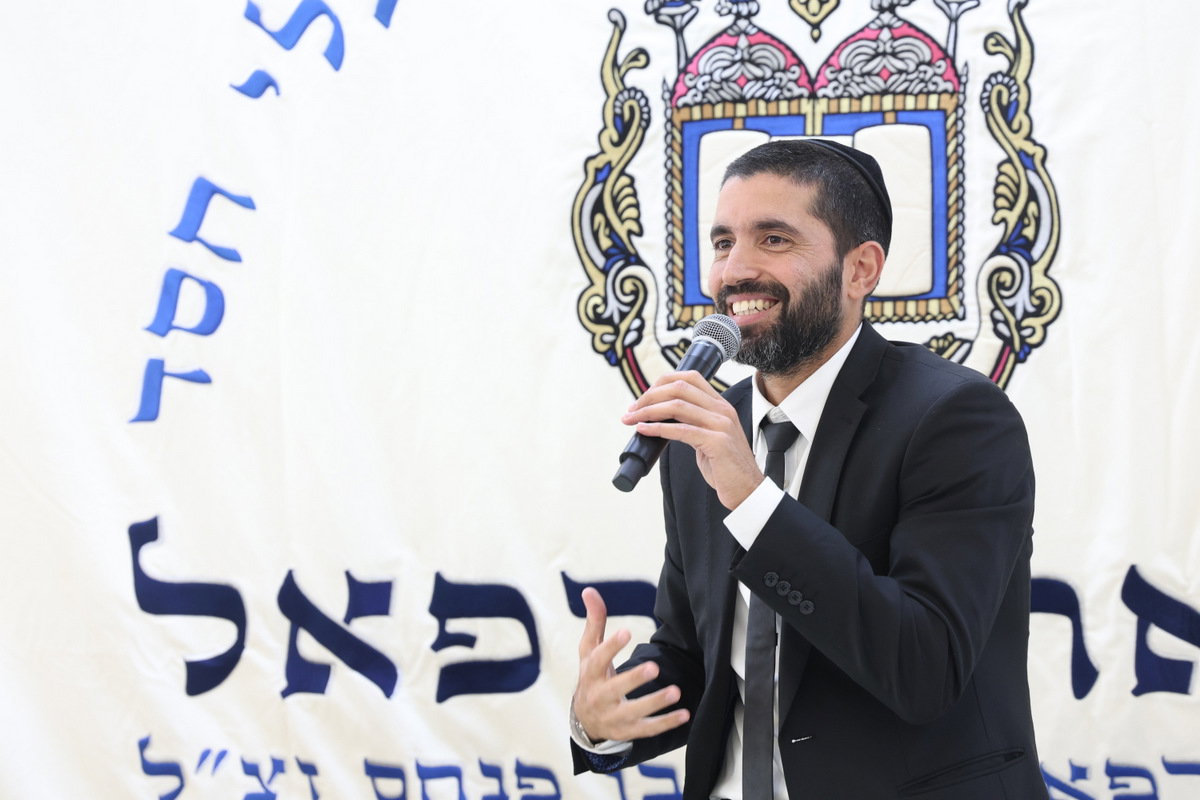 יום שכולו תורה בתל אביב