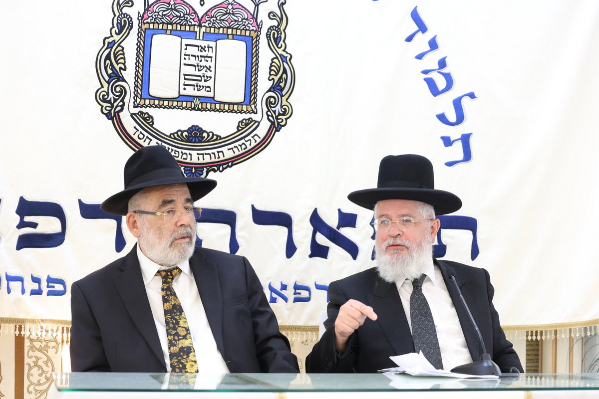 יום שכולו תורה בתל אביב