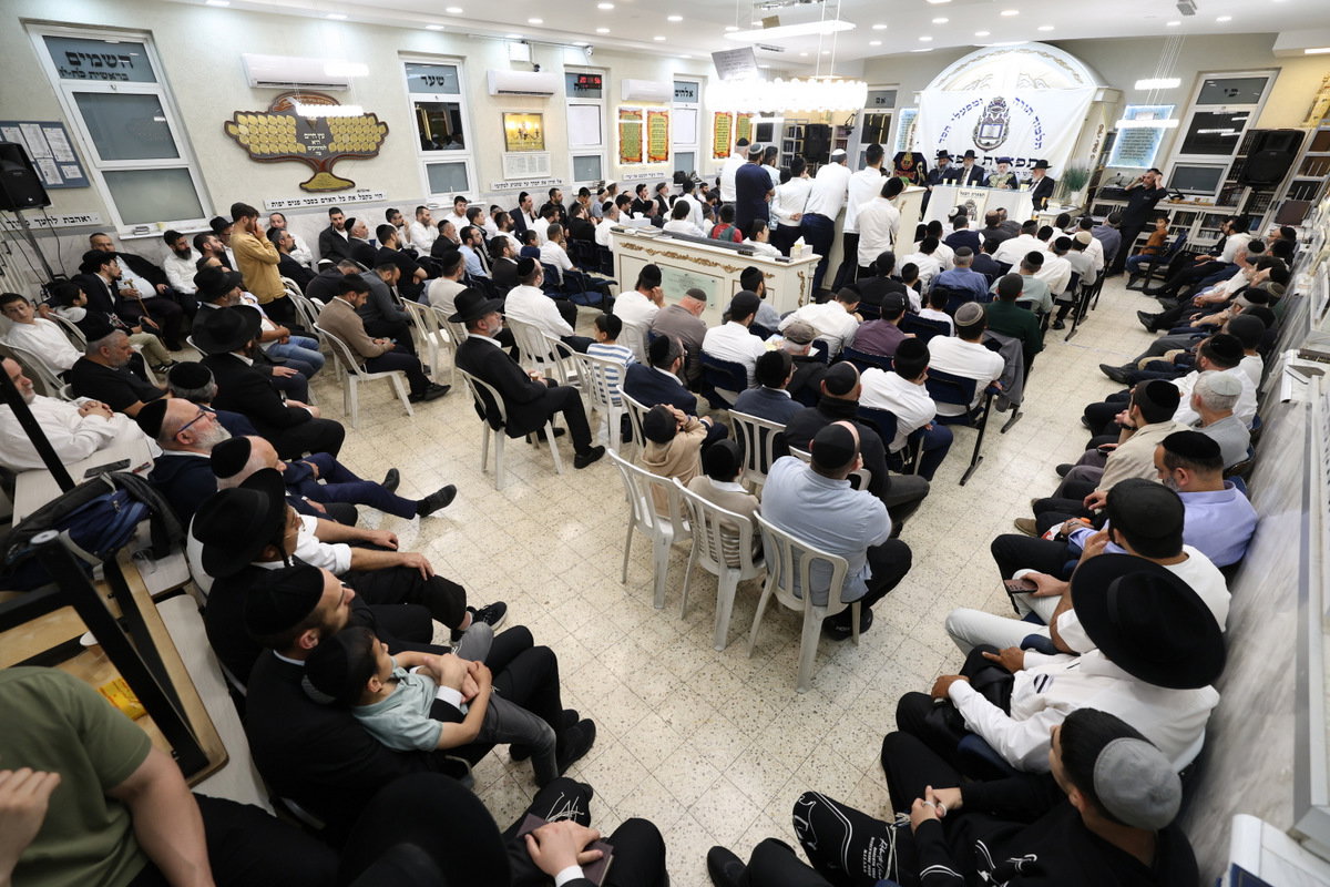 יום שכולו תורה בתל אביב