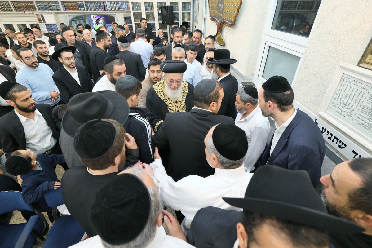 יום שכולו תורה בתל אביב